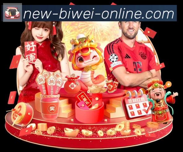 APP界面展示